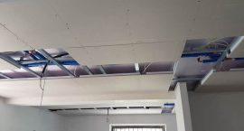 Soffitto radiante per riscaldamento e raffrescamento con sonda geotermica